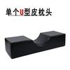 Salón de Belleza Transfronterizo Almohada para Pestañas Injertadas Artista de Pestañas Tatuaje Almohada en Forma de U Banco de Trabajo Acrílico Cuello Almohada para Pestañas