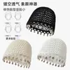 Gorro de Punto Calado para Mujer, Transpirable de Verano, Decorado con Conchas, Estilo Bohemio Hecho a Mano, Gorro Adelgazante