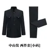 Jaqueta Masculina Zhongshan Suit Coat Roupa para Funeral Roupa Velha Macacão Roupa Moderna Jovem Feliz