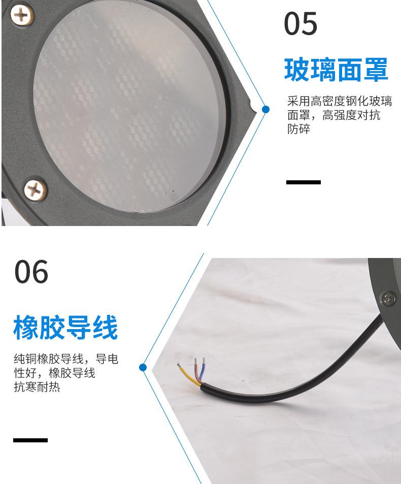 详情页_27.jpg