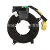 8619A018 Venta Directa de Fábrica Adecuado para Mitsubishi Lancer Outlander Repuestos de Automóvil