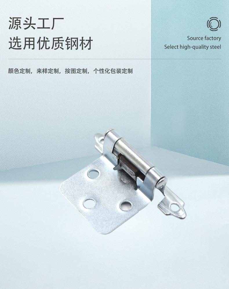浙江亿联金属科技有限公司-详情页2平管插销_07.jpg