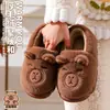 Pantuflas de Algodón con Suela Gruesa para Mujer 2026 Nuevo Invierno para Interiores Hogar Felpa Cálida Antideslizante Pareja Cerradas por Detrás Zapatos de Algodón Hombre
