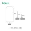 Fasola Funda Desechable para Asiento Gruesa No Tejida con Reposabrazos Cubierta Protectora para Asiento de Tren de Alta Velocidad y Avión Plus