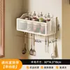 Estante de especias para cocina, instalación sin taladro, caja de almacenamiento para cebolletas, jengibre y ajo, montado en la pared, cesta de pared multifuncional