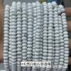 Cuentas de ábaco de 5x8 mm, cuentas sueltas de jade, cristal, cuentas de ojo de tigre Dongling, accesorios de joyería semiacabados para bricolaje, cuentas de posicionamiento