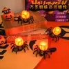 Bestseller transfronterizo Pulsera de Halloween Araña Calabaza Linterna Artículos de decoración Luces de vela electrónicas LED Accesorios de ambiente