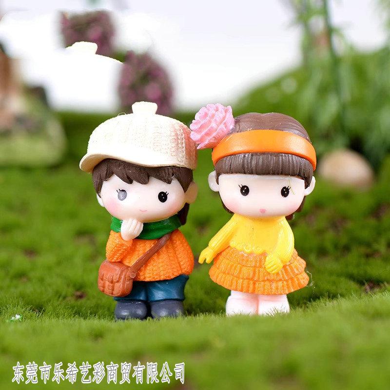 微信图片_202304190928295