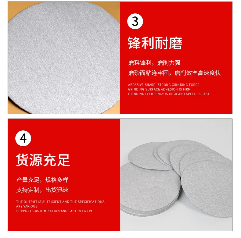 详情页_06.jpg