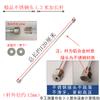 Accesorios para máquina de pulverización airless Varilla de extensión Boquilla Pico de pato Universal Pintura látex Masilla Polvo Pistola de pulverización Aleación de aluminio Varilla de extensión