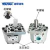 CBF-E516 CBT-f563 G580 CBQ Bomba de Engrenagem CBN-E520 F525 G532 E540 F550