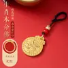 Colgante Benmingfo del Zodiaco, de Suerte y Ruyi, Joyería Segura y de Buena Suerte, Adornos para el Hogar, Juguetes Culturales, Adornos Colgantes