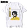 Camiseta de Mujer Haikyuu de los 90 Kuroo Anime Japonés Bokuto Manga