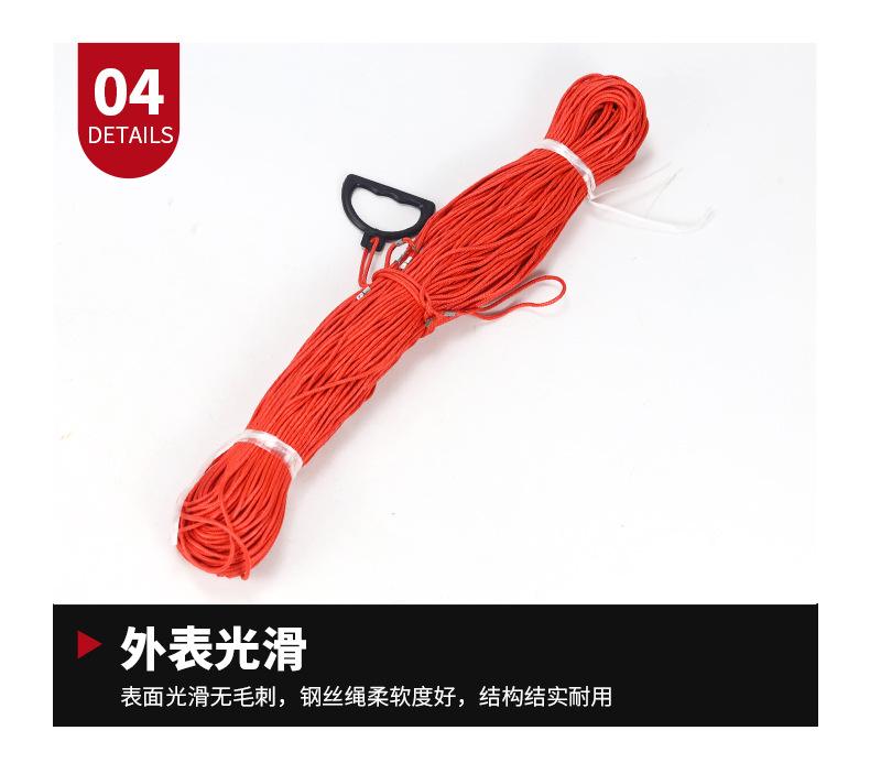 详情_10.jpg