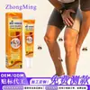 Zhongming Amazon Transfronterizo Crema para el Cuidado de las Articulaciones con Veneno de Abeja Crema Masajeadora Calentadora para Hombros y Rodillas Venta al por Mayor de Comercio Exterior 1