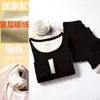 Atacado do Fabricante Conjunto de Roupa Íntima Térmica Sem Costura Outono e Inverno para Homens e Mulheres, Tops e Calças Térmicas Espessadas de Lã Escovada Dupla Face