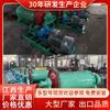Vendas diretas da fábrica de Jiangxi de conjuntos completos de equipamentos para linha de produção de seleção de ouro produz 200 toneladas de moinho de bolas de 200 mesh