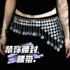 Corrente de Cintura com Franjas de Metal Estilo Étnico Boêmio para Mulheres com Saia, Acessórios de Cinto de Design de Nicho Retro de Alta Qualidade
