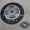 Kit de embrague 3000951605 02A141165G 02A141165Mm 037141032L