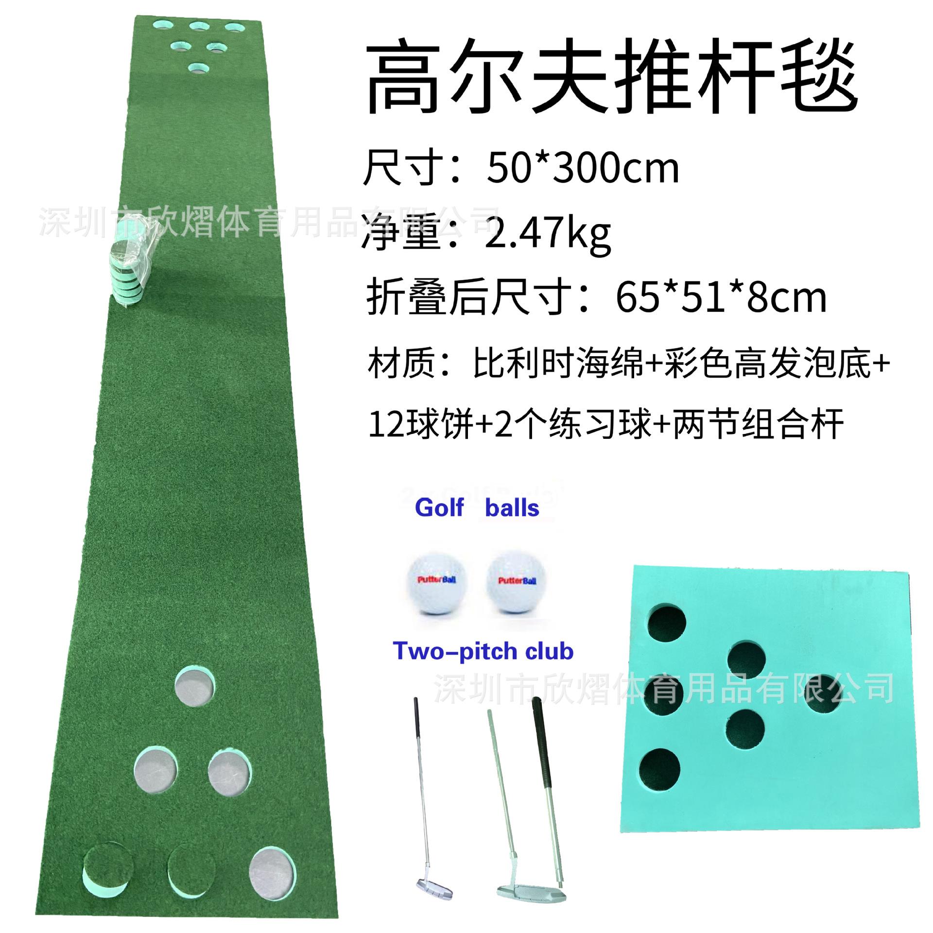 绒布1