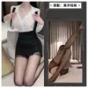 Vestido Bodycon Sexy Feminino Plus Size, Lingerie Erótica, Camisa Estilo Escritório, Roupa Sedutora para Professora Noturna, Secretária Ol