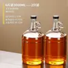 Garrafa de óleo de gergelim de grau alimentício, garrafa de vidro vazia selada para uso doméstico, grande capacidade, dispensador específico para cozinha para óleo de gergelim, óleo de chá e óleo de semente de gergelim.