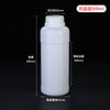 Botella de plástico antirrobo de fluoruro de 500 ml, botella de pesticida, botella de embalaje químico, botella de embalaje químico, botella de muestra