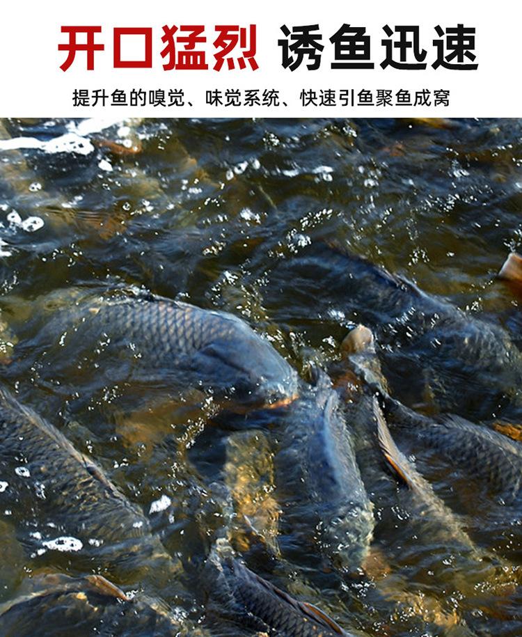 详情_07.jpg