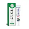 Crema Herbal Anti-Picazón de Yunnan Crema Herbal Anti-Picazón Crema Herbal Anti-Picazón Picazón de la Piel Uso Externo Rey Herbal Anti-Picazón 1