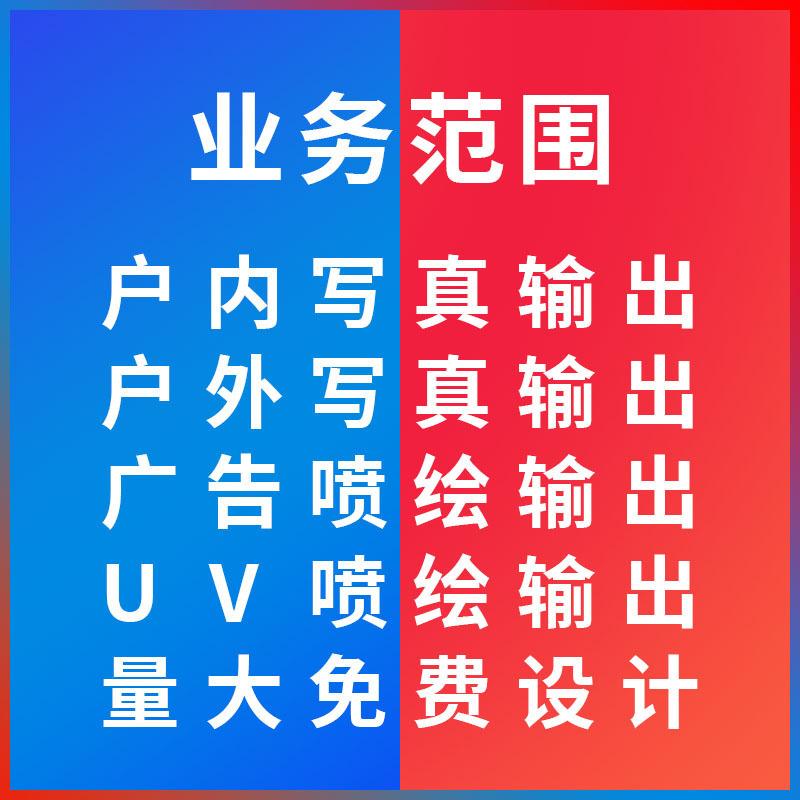 业务范围.jpg