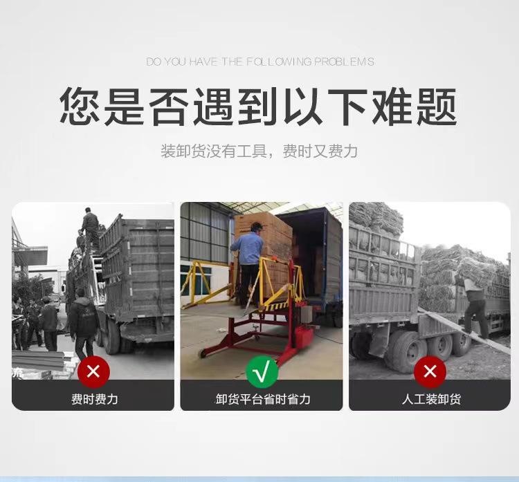 详情页3