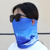 Mascarilla de Seda Helada Colgante para Orejas con Protección Solar para Hombres y Mujeres, Protector Facial Delgado de Verano, Braga para el Cuello, Gorro con Visera Solar para Pesca, Cubrecuellos de Moda