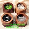 Caja de Madera Maciza para Pendientes de Mujer, Anillos, Joyero de Almacenamiento y Regalo, Nogal Negro Exclusivo Transfronterizo para Regalos de Enamorados Logo