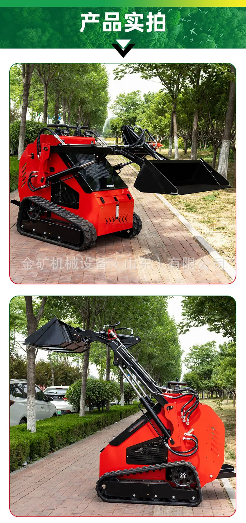 HTHY382T中文详情页_09