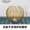 Portavelas creativo de lujo ligero nórdico, adorno de decoración de arte de hierro para sala de estar, mesa de comedor, cena romántica a la luz de las velas, accesorios para bodas