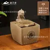 Adorno de Fuente de Agua Atrae Riqueza Kirin Xintianquan, Humidificador de Agua Circulante, Decoración de Escritorio para Sala de Estar y Oficina, Regalo de Inauguración y Mudanza