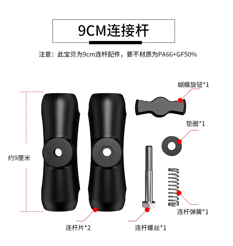 详情_09