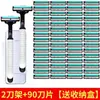 Navaja de afeitar manual, Cuchillas de afeitar lavables, Navaja para barba, Cuchillas de doble capa, Cabezal de navaja tradicional para barba, Navaja de doble capa