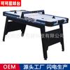 Se puede ocupar una pelota vacía de hockey sobre hielo, mesa de hockey, mesa de ping pong, se puede ocupar fábrica al por mayor SUA-6030WM