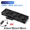 Ventilador de Refrigeração 12cm USB Fluxo Axial Radiador 12025 Host Chassi Industrial Roteador Notebook 5V Silencioso
