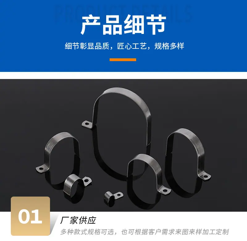 详情2_09.jpg