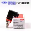 Sensor transmisor de presión Danfoss MBS1900 064G6521 Bomba de agua Danvers Compresor de aire 0-6 bar
