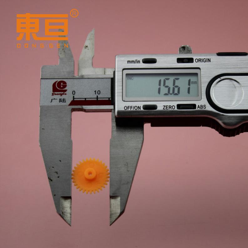 302A软橙红6.png