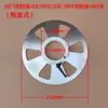 Eje inflable deflector de acero inoxidable cabeza de posicionamiento cabezal de sujeción anillo de sujeción fijación de etiqueta manguito de expansión eje de expansión manual anillo de retención de sujeción