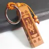 Llavero de sello cuadrado de madera de azufaifo Bestia Divina Cuadrada China Dragón Azul Tigre Blanco Fénix Rojo Tortuga Negra Xuanwu Talla en madera Llavero para llave de coche