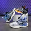 Hebilla Giratoria Otoño Nuevo Zapatos para Niños Zapatos Zapatos Baloncesto Niños Grandes 2026 Niños Venta Caliente Zapatos Deportivos Juventud Energética