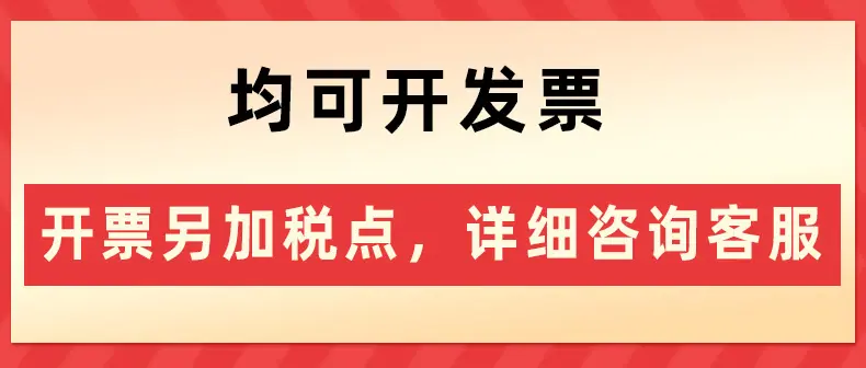 音响售后服务说明.jpg