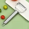Pelador de Acero Inoxidable 420 Pelador Multifuncional para Frutas y Verduras del Hogar Pelador de Patatas Herramienta Ralladora