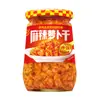 Platillo Refrescante del Sur de Sichuan: Pickles Pequeños de Sichuan, Frijol de Vaina Amarilla, Flor Amarilla Surtido Desayuno Estudiante Mostaza Encurtida 235G/Botella