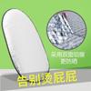 Funda para asiento de motocicleta, almohadilla aislante solar, cojín para coche eléctrico, cojín para asiento de coche con batería, almohadilla aislante de película de aluminio reflectante impermeable